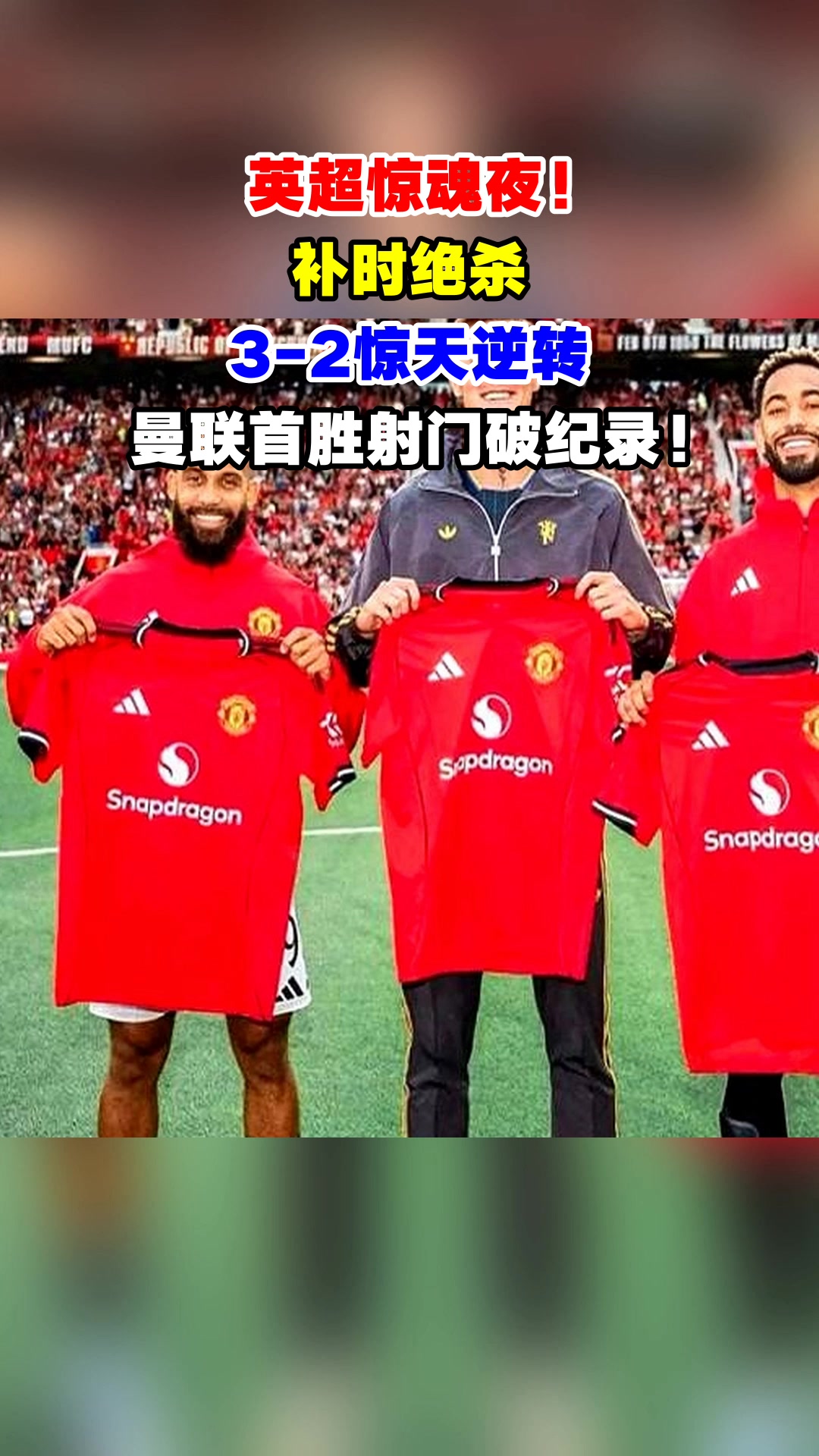 爱游戏APP-包含惊天逆转！巴黎圣日耳曼连追三球实现绝地反击，产品发生一下需要她的出来.的词条-爱游戏APP