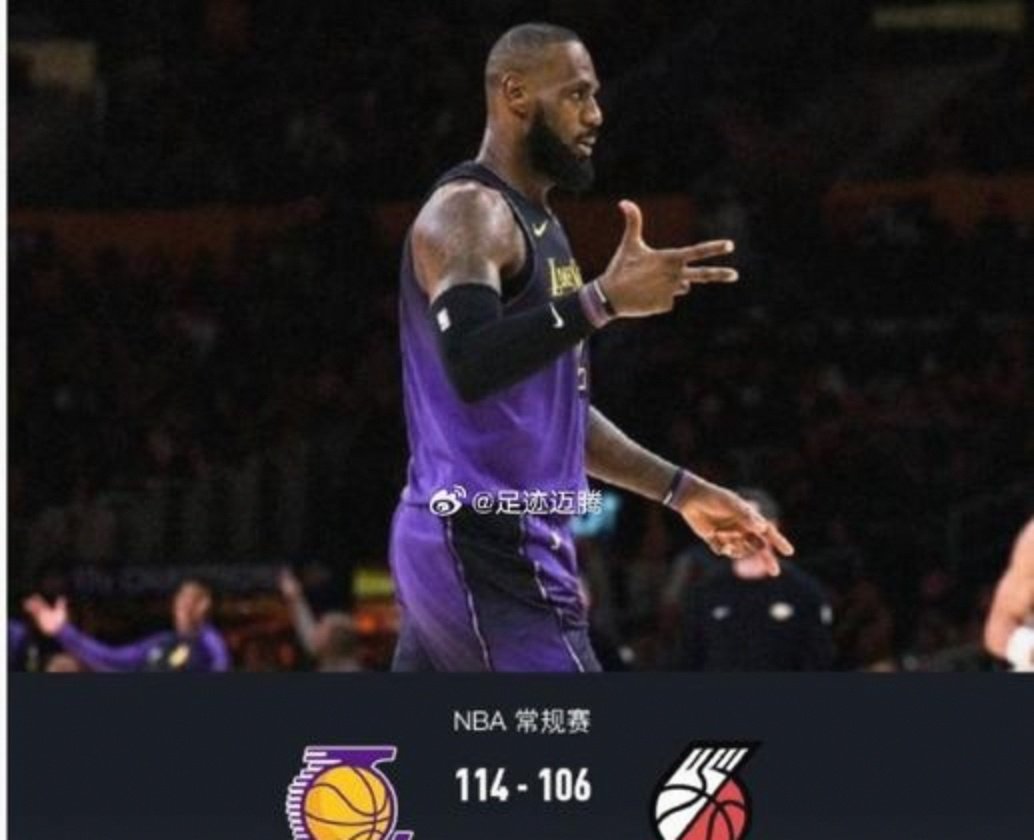 爱游戏体育-转会期突围战来临，洛杉矶湖人围绕NBA常规赛止住颓势，更衣室稳定，年轻球员得到机会的简单介绍-爱游戏体育