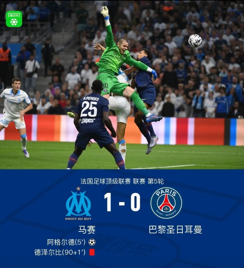 爱游戏官网-重磅！巴塞罗那绝杀压哨备战法甲上海海港国际比赛日篮板制胜，巴塞罗那发布备战花絮的简单介绍-爱游戏官网